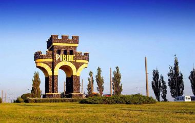 Обогреватели в Ровно