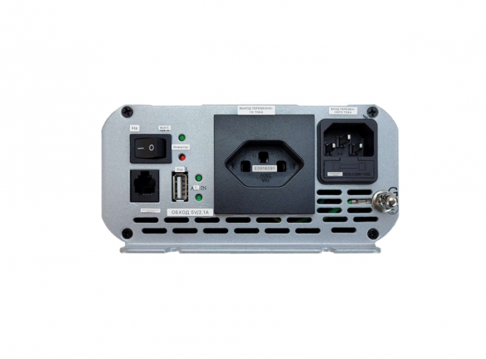 Інвертор NOQON NST 300 Вт/12 V без зарядки