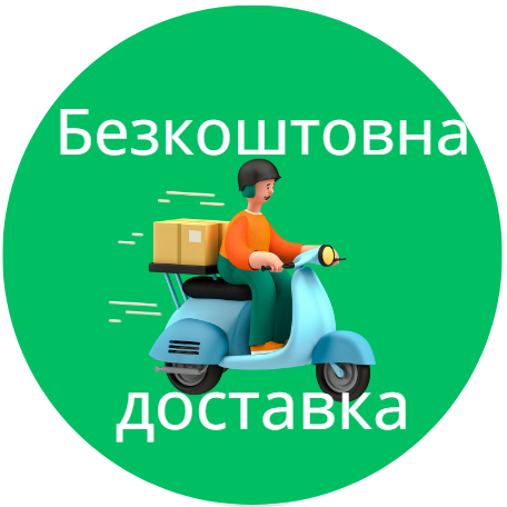 Обогреватель Ecoteplo Air 700 МЕ СЛ