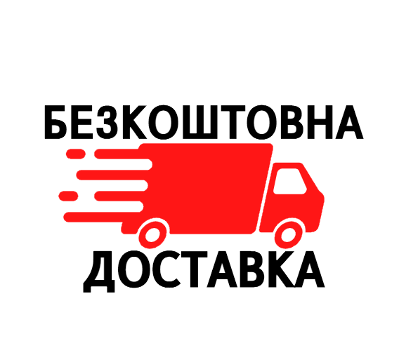 dostavka-5.png